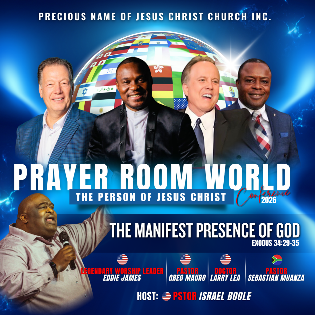 Prayer room world